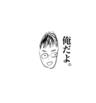 こうしです（個別スタンプ：32）