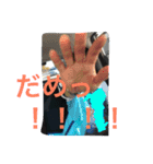 プラゼブ（個別スタンプ：6）