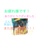 プラゼブ（個別スタンプ：16）