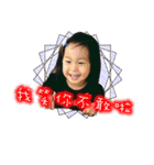 Collins baby（個別スタンプ：1）