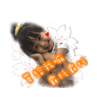 Collins baby（個別スタンプ：2）