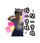 Collins baby（個別スタンプ：6）