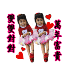 Collins baby（個別スタンプ：8）