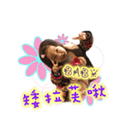 Collins baby（個別スタンプ：9）