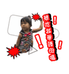 Collins baby（個別スタンプ：14）