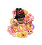 Collins baby（個別スタンプ：15）