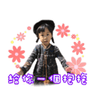 Collins baby（個別スタンプ：17）