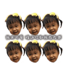 Collins baby（個別スタンプ：18）