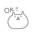 ねこニャー。ん（個別スタンプ：1）