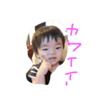 ひーたろ（個別スタンプ：6）