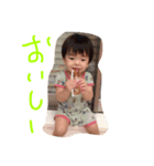 ひーたろ（個別スタンプ：7）