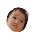 My niece so funny（個別スタンプ：7）