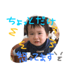 Ryugamion（個別スタンプ：5）