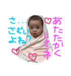 Ryugamion（個別スタンプ：6）