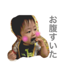 kote LIFE（個別スタンプ：3）