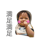 kote LIFE（個別スタンプ：4）