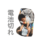 kote LIFE（個別スタンプ：8）