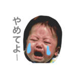 kote LIFE（個別スタンプ：10）