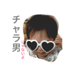 kote LIFE（個別スタンプ：12）