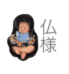 kote LIFE（個別スタンプ：14）