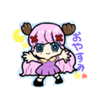 しゃんスタンプ（個別スタンプ：2）