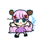 しゃんスタンプ（個別スタンプ：5）
