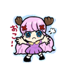 しゃんスタンプ（個別スタンプ：7）