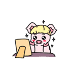 DDUN DDU NI（個別スタンプ：20）