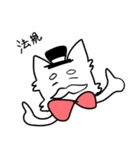 エグリー（個別スタンプ：5）