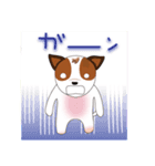 Jack Russell Terrier Kinako_2（個別スタンプ：8）