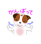 Jack Russell Terrier Kinako_2（個別スタンプ：22）