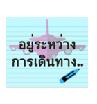 Paper Note Sticker (Thai)（個別スタンプ：29）