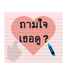 Paper Note Sticker (Thai)（個別スタンプ：36）