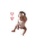 sky baby1030（個別スタンプ：1）