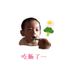 sky baby1030（個別スタンプ：4）
