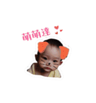 sky baby1030（個別スタンプ：9）