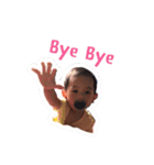 sky baby1030（個別スタンプ：13）
