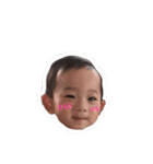 sky baby1030（個別スタンプ：14）