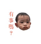 sky baby1030（個別スタンプ：17）