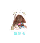 sky baby1030（個別スタンプ：22）