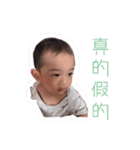sky baby1030（個別スタンプ：29）