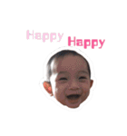 sky baby1030（個別スタンプ：30）