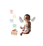 sky baby1030（個別スタンプ：31）
