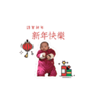 sky baby1030（個別スタンプ：38）