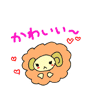 なないろひちゅじ（個別スタンプ：6）
