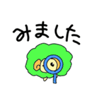 なないろひちゅじ（個別スタンプ：8）