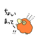なないろひちゅじ（個別スタンプ：9）