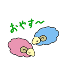 なないろひちゅじ（個別スタンプ：21）