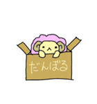 なないろひちゅじ（個別スタンプ：24）