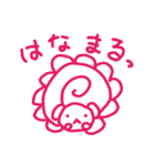 なないろひちゅじ（個別スタンプ：28）